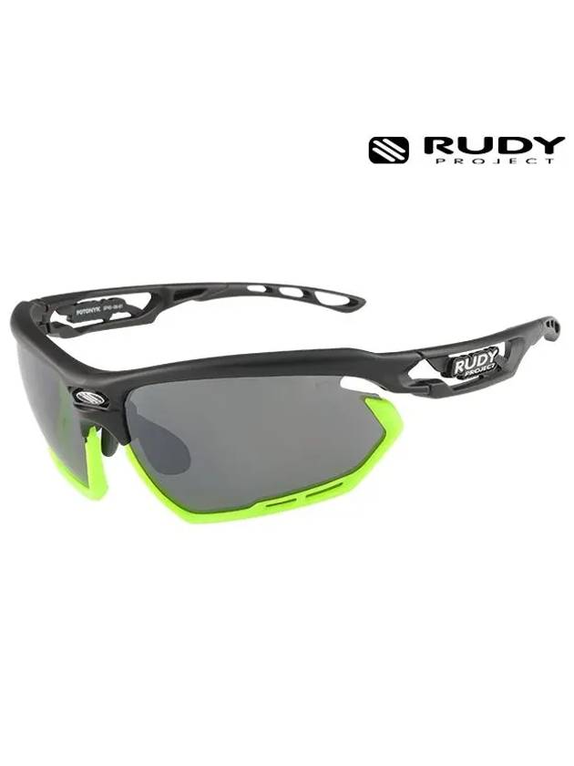 Rudy Project Sunglasses SP455906 0003 Sports Men Women - RUDYPROJECT - BALAAN 2