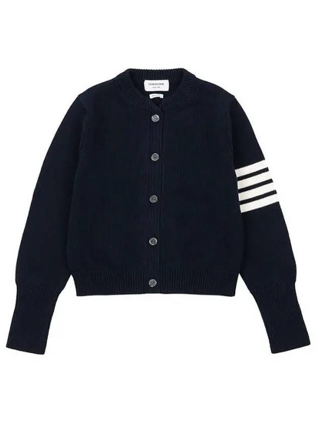 Floral Intarsia Cotton Cardigan Navy - THOM BROWNE - BALAAN 2