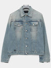 Triangle Logo Denim Jacket Blue - PRADA - BALAAN 3