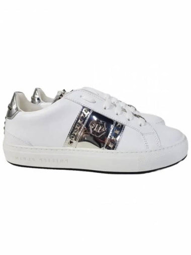 Logo Plaque Leather Low-Top Sneakers White - PHILIPP PLEIN - BALAAN 1