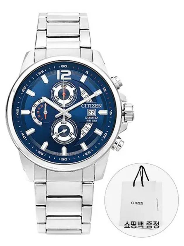 AN3690 56L Chronograph Men s Metal Watch - CITIZEN - BALAAN 2