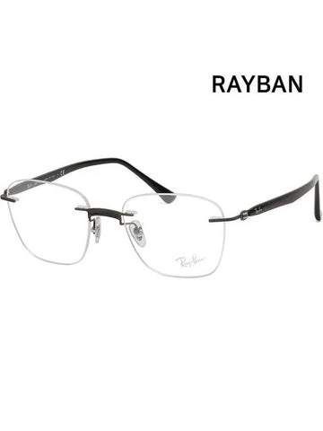 Glasses Frame RB8769 1128 Titanium Rimless LightRay - RAY-BAN - BALAAN 1