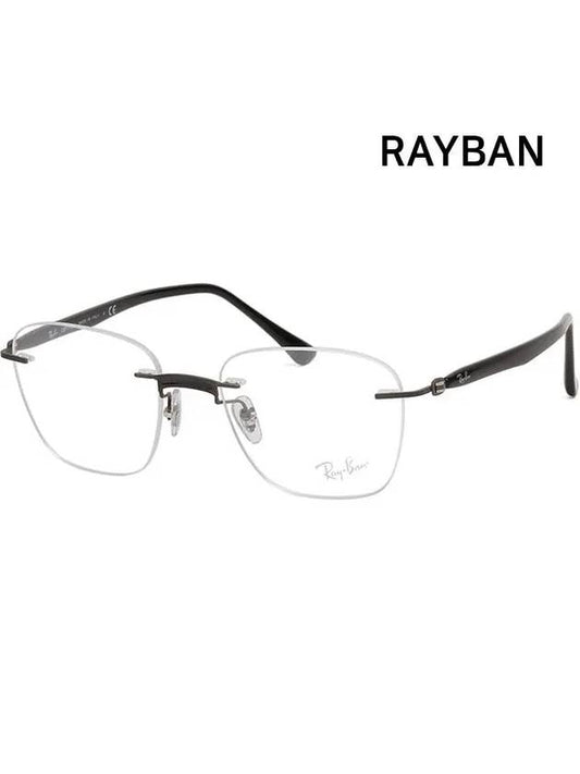 Glasses Frame RB8769 1128 Titanium Rimless LightRay - RAY-BAN - BALAAN 1