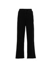 Embroidered Logo Cotton Wide Pants Black - GANNI - BALAAN 1