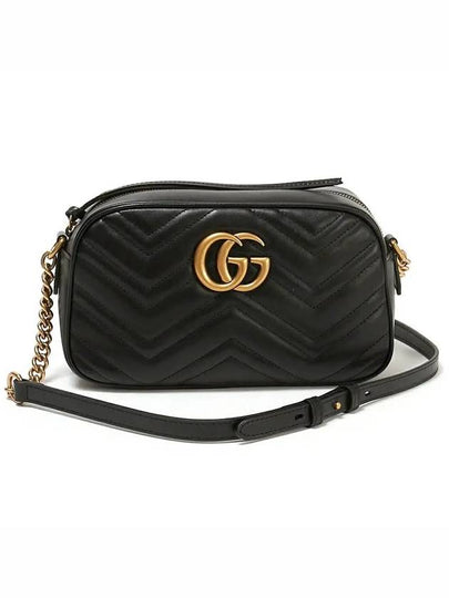 GG Marmont Matelasse Small Chain Shoulder Bag Black - GUCCI - BALAAN 2