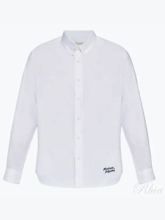 Embroidered Logo Long Sleeve Shirt White - MAISON KITSUNE - BALAAN 2