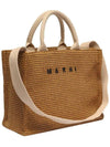 Small Raffia East West Tote Bag Brown - MARNI - BALAAN 5