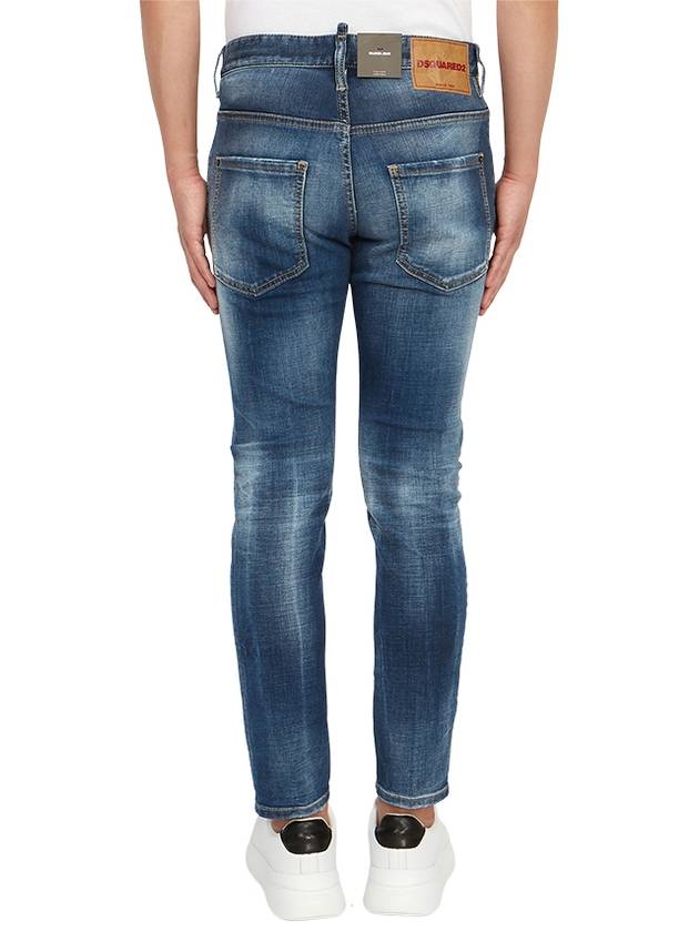 Wash Skater Jeans Navy Blue - DSQUARED2 - BALAAN 5