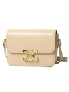 Teen Triomphe Shiny Calfskin Cross Bag Nude Light Beige - CELINE - BALAAN 1