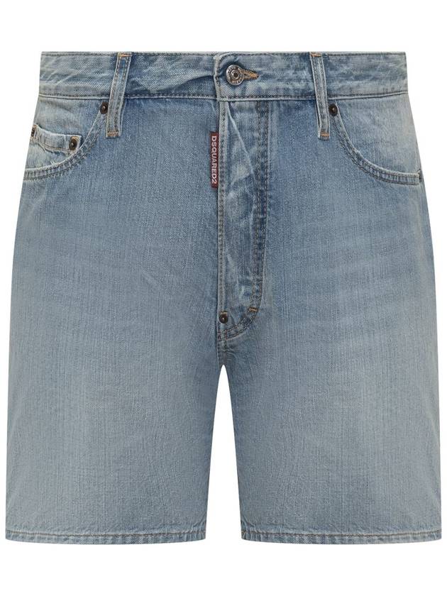 DSQUARED2 Marine Short Jeans - DSQUARED2 - BALAAN 1