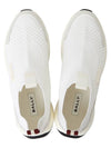 Outline Knit Slip Ons White - BALLY - BALAAN 3