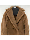 Teddy Double Coat Brown - MAX MARA - BALAAN 5