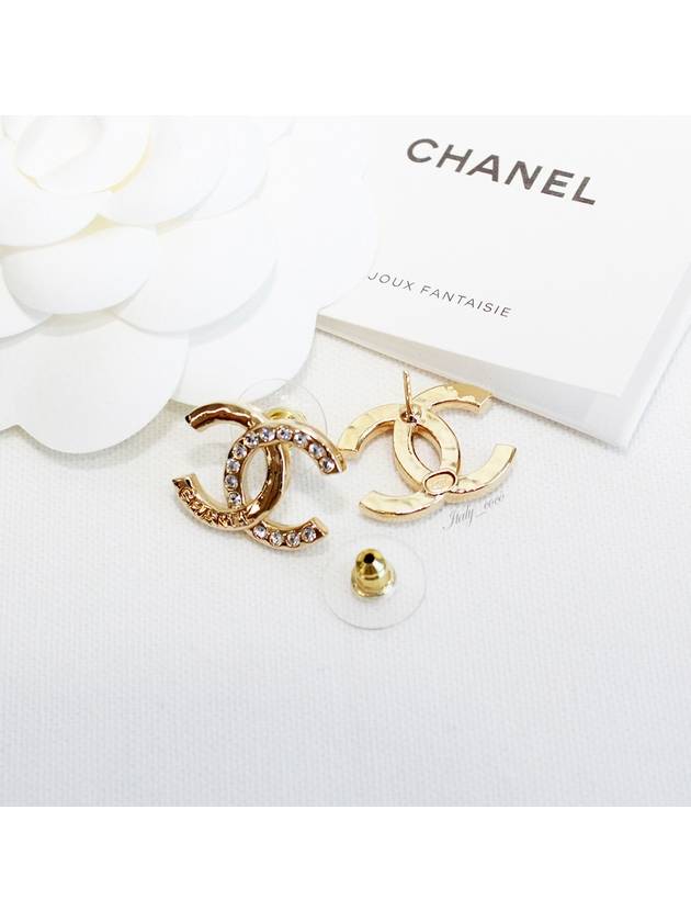 CC Logo Stud Earrings Gold - CHANEL - BALAAN 7