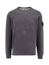 Wappen Patch Crew Neck Cotton Sweatshirt Dark Grey - STONE ISLAND - BALAAN 2