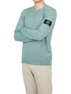 Logo Patch Crew Neck Cotton Nylon Knit Top Mint - STONE ISLAND - BALAAN 6