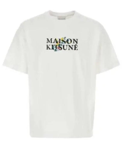 Flowers Oversized Short Sleeve T-Shirt White - MAISON KITSUNE - BALAAN 2