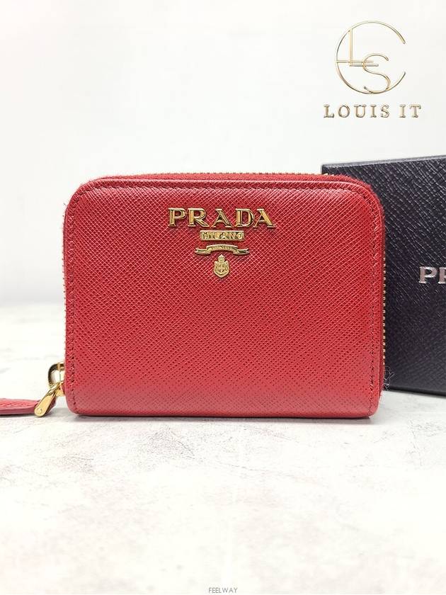 women card wallet - PRADA - BALAAN 2