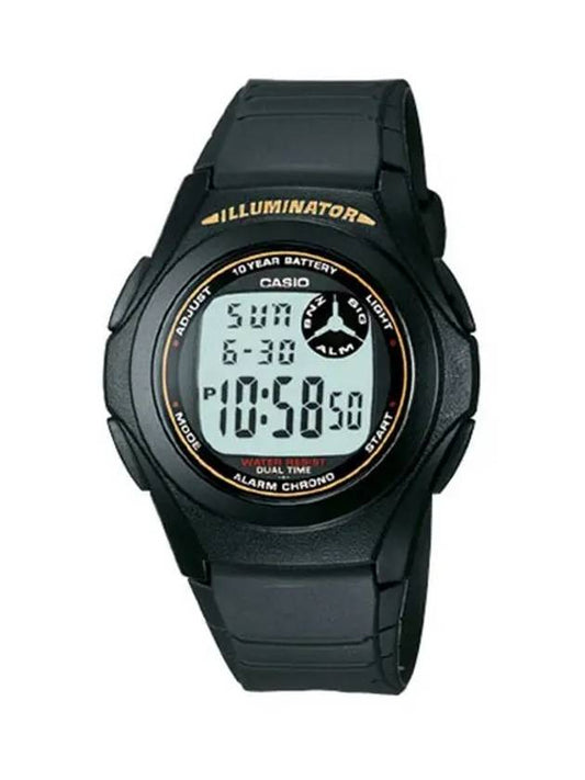 Watch Electronic Sports F200W9A - CASIO - BALAAN 1