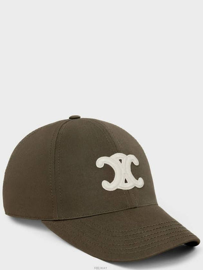 Triomphe Logo Cotton Ball Cap Kaki Militaire - CELINE - BALAAN 2