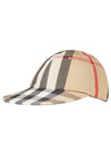 Vintage check polyamide ball cap beige - BURBERRY - BALAAN 2