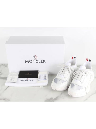 Briseis Sneakers 37 Domestic 240 - MONCLER - BALAAN 2