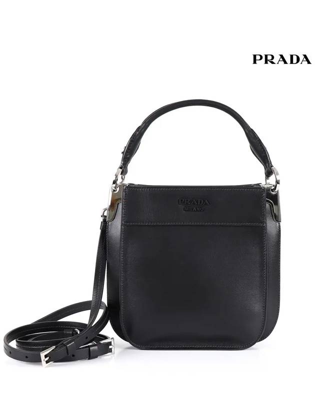 Margit Leather Small Cross Bag Black - PRADA - BALAAN 3