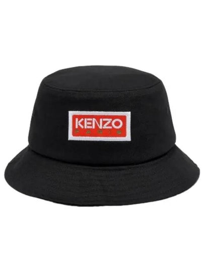 Logo Paris Sun Patch Cotton Bucket Hat Black - KENZO - BALAAN 2