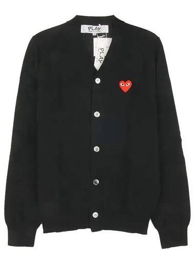 Red Waffen Cardigan AZ N008 - COMME DES GARCONS - BALAAN 1