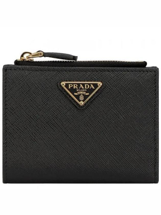 Logo Small Saffiano Half Wallet Black - PRADA - BALAAN 2