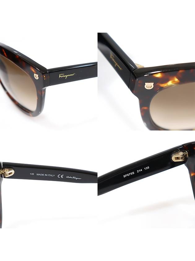 SF675S brown leopard frame gold plated Gancini sunglasses - SALVATORE FERRAGAMO - BALAAN 7