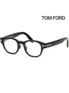 Blue light blocking glasses frame TF5861DB 001 Fashion hornrimmed eye protection - TOM FORD - BALAAN 1