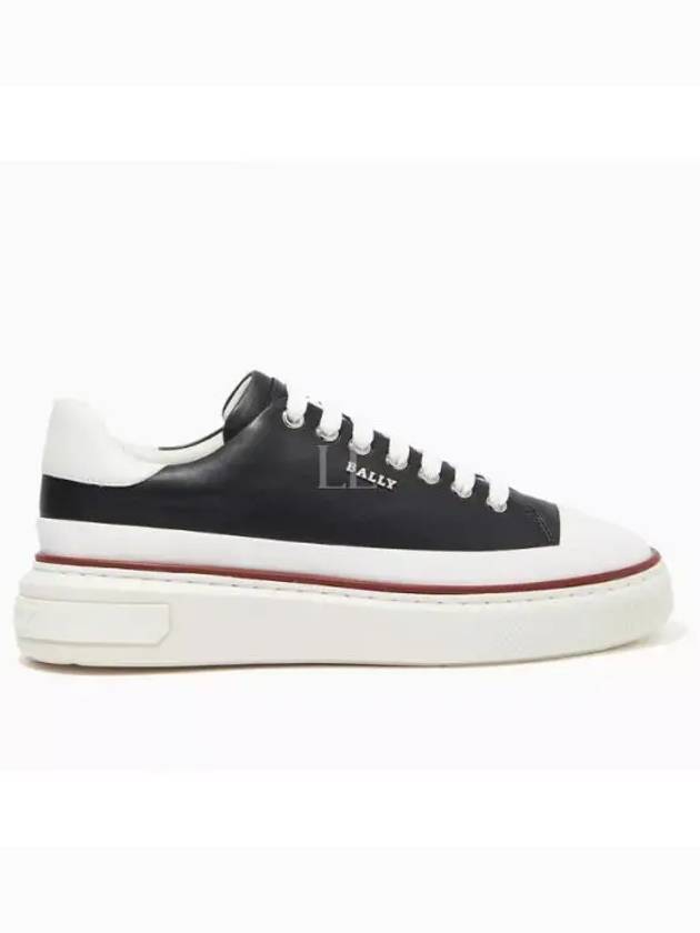 Men's Meili Low Top Sneakers Black - BALLY - BALAAN 2