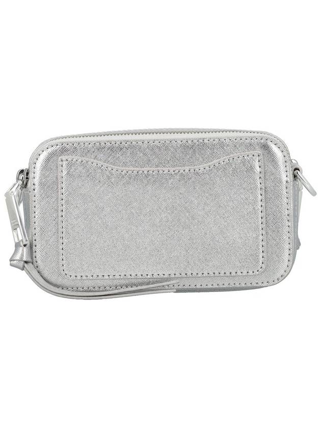 Cross Bag 2F3HCR056H01 040 SILVER - MARC JACOBS - BALAAN 5