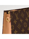 Toiletry Chain Monogram Pouch Bag Brown - LOUIS VUITTON - BALAAN 8