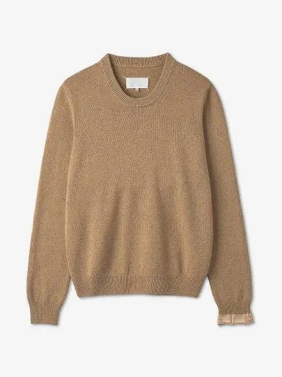 Stitched Round Neck Wool Knit Top Beige - MAISON MARGIELA - BALAAN 2