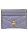 Kira Chevron Logo Card Wallet Purple - TORY BURCH - BALAAN 2