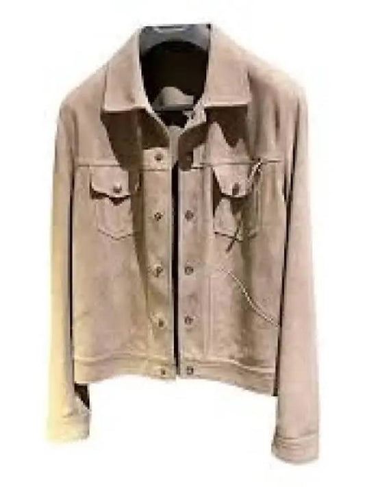 Buttery Suede Western Jacket Beige - TOM FORD - BALAAN 2