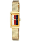 G Frame Mesh Watch Gold - GUCCI - BALAAN 4