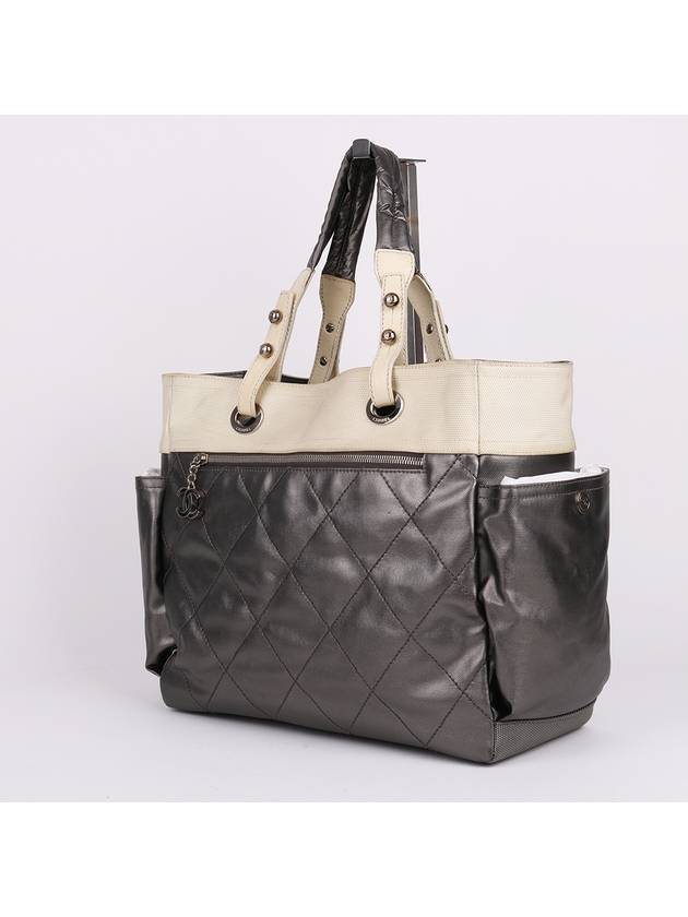 Biarritz gray large tote and shoulder bag - CHANEL - BALAAN 2