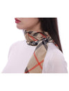 Check Red Hem Silk Scarf Beige - BURBERRY - BALAAN 5