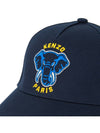 Kids Cap Hat K60385 84A - KENZO - BALAAN 5