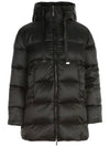 12th Anniversary NOVEY Hooded Padded Jacket Black 94860516 003 - MAX MARA - BALAAN 2