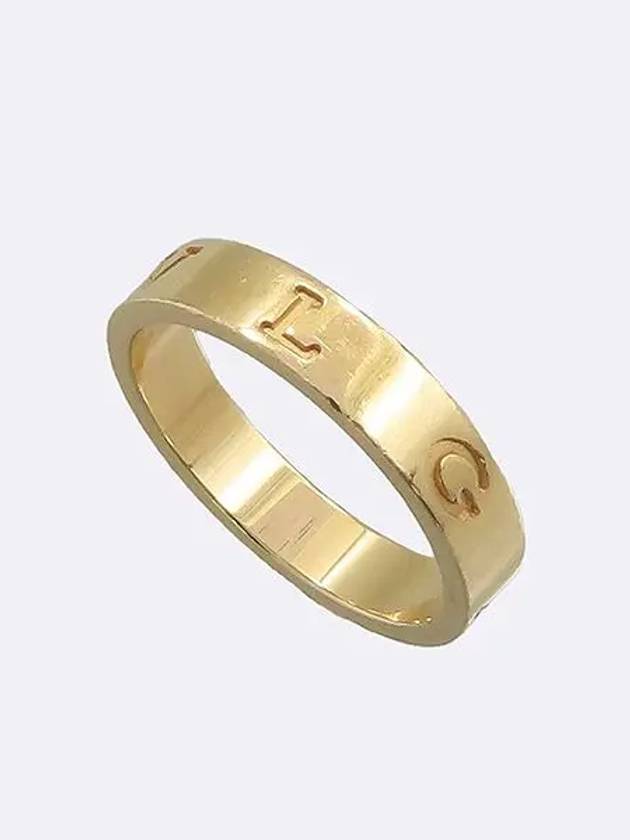 360331 ring jewelry - BVLGARI - BALAAN 1