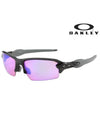 Sunglasses OO9271 05 Sports Men Women - OAKLEY - BALAAN 1