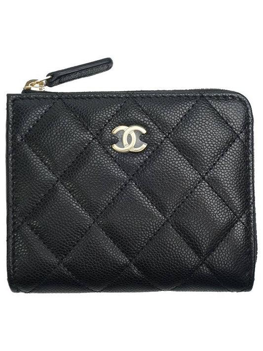 Card wallet, zipper coin purse, gold caviar full set - CHANEL - BALAAN 2