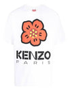 Boke Flower Short Sleeve T-Shirt White - KENZO - BALAAN 2