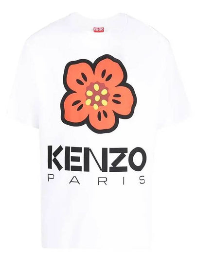 Boke Flower Short Sleeve T-Shirt White - KENZO - BALAAN 2