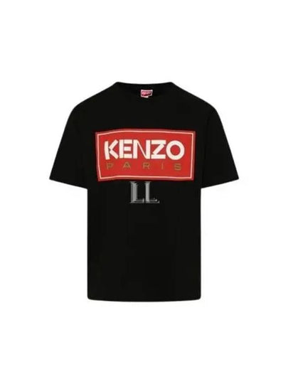 Paris Logo Print Cotton Short Sleeve T-Shirt Black - KENZO - BALAAN 2