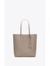 North South Shopping Tote Bag Grey - SAINT LAURENT - BALAAN 2