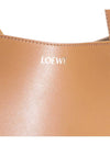 Puzzle Fold Tote Bag A657G50X01 2586 B0010972082 - LOEWE - BALAAN 4